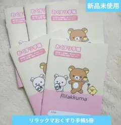 Item thumbnail for item b8b14dc0-586d-4ce2-b132-1ed716bc7c48