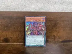 2026年最新】ゼロマキナの人気アイテム - メルカリ