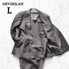 御幸毛織 ミユキ シャリック スーツ セットアップ ストライプ AB6 L