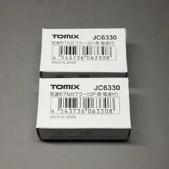 Item thumbnail for item cb1cadc7-9a7e-4661-a9cf-137176dacdca