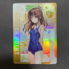 結城美柑 UNION ARENA