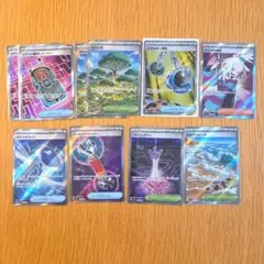 ポケモンカード　トレーナーズSR10枚　まとめ売り　ニンジャスピナー他