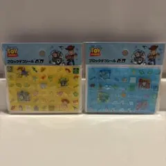 トイストーリー ブロックシール タイルシール ディズニー ピクサー　セリア