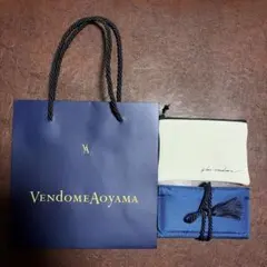Vendome Aoyama プラスヴァンドーム　ジュエリーポーチと紙袋のセット