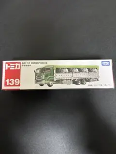 acky193様 リクエスト 2点 まとめ商品