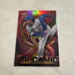 Item thumbnail for item c99a5409-7b68-47e1-887b-c812a1681790