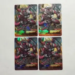 2026年最新】次元竜 バディファイトの人気アイテム - メルカリ