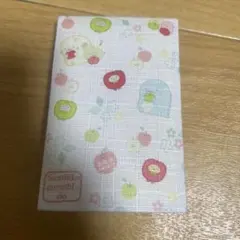 Item thumbnail for item 2ad55603-d0e2-4f4b-9733-1c3fd7deeb3c