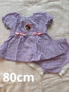 Item thumbnail for item 821423a0-9eb1-4acb-9051-8b808f71b938