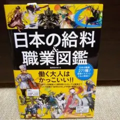 Item thumbnail for item aac1f487-1ad7-49ef-92ce-49b9abbeec1b