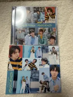 King & Prince なにもの CD+DVD