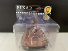 PIXAR Remember Me シーンフィギュア