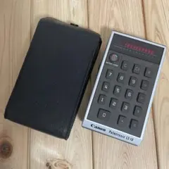 Item thumbnail for item 8078d079-5389-47e8-a591-5c691af74f3a