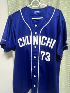 2025年最新】立浪 ユニフォームの人気アイテム - メルカリ