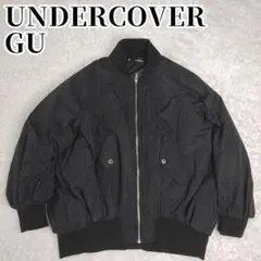 GU UNDERCOVER MA-1 ブルゾン　ブラック　S