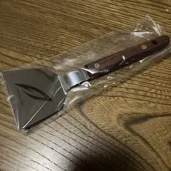 Item thumbnail for item 87440edb-eec9-4373-96dc-9aeb1dbb88d3