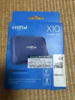 2025年最新】crucial SSD 4tbの人気アイテム - メルカリ