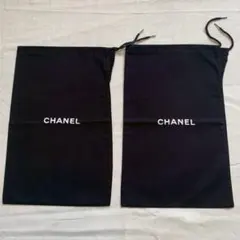 CHANEL シャネル 巾着 保存袋2枚