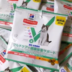 ヒルズ Hill's サイエンスダイエット チキン 猫用 健康体重 メタボのサムネイル