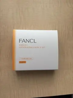 FANCL エンリッチプラス化粧水&乳液セット　旅行用　トラベル