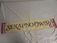 SEKAI NO OWARI DOME TOUR 2022 タオル - メルカリ