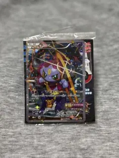 フーパ：光輪の超魔神 フーパ 入場者プレゼント PROMO 新品未開封！