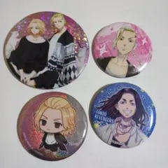 東京海上リベンジャーズ*缶バッチセット