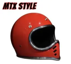 MTX タイプ ミニシェル　バイク ヘルメット オーシャンビートル 類似品 MTX タイプ ミニシェル バイク ヘルメット オーシャンビートル 類似品