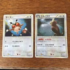 ヨルノズク ☆ L1 ハートゴールドコレクション 059/070 - メルカリ