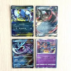 ポケモン カード ポケカ まとめ売り メガアブソルex テツノワダチex