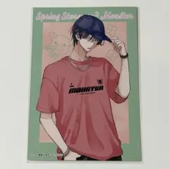 春の嵐とモンスター