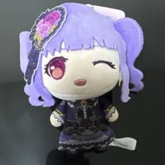 バンドリ Roselia ぷちっしゅ！　 ぬいぐるみ　宇田川あこ