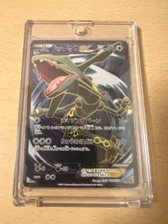 2026年最新】XY6 SR レックウザEXの人気アイテム - メルカリ