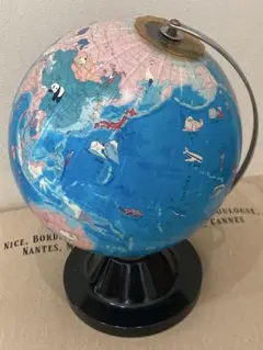 Item thumbnail for item 536c2c50-76a7-485d-9bd7-59481d1284ac