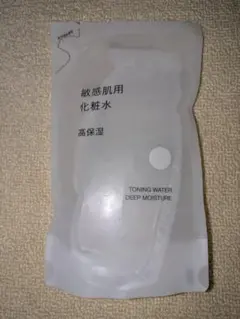 無印良品 敏感肌用化粧水 高保湿 詰替用のサムネイル