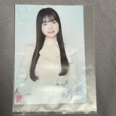 2026年最新】大賀彩姫の人気アイテム - メルカリ