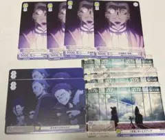 文スト　立原道造　広津柳浪　芥川銀　ヴァイス