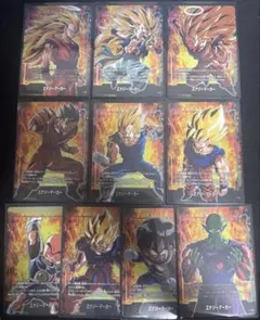 ドラゴンボール フュージョンワールド エナジーマーカー 9種セット
