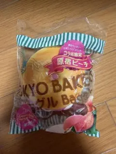 iBloom TOKYO BAKERY ベーグル スクイーズ クリームチーズ