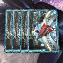 （匿名）海底研究所 4枚　デュエマ