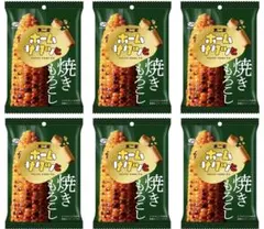 不二家 ホームパイ 焼きもろこし 6袋　26.11