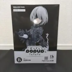 刀無しNieR:Automataニーアオートマタ15周年記念くじB賞2B