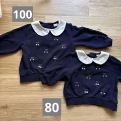 petit main トレーナー　80cm 100cm姉妹セット