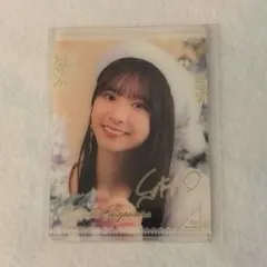 2026年最新】乃木フェス 菅原咲月の人気アイテム - メルカリ