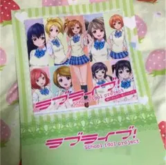 2026年最新】ラブライブ! 南ことり 僕らのLIVE君とのLIFEの人気