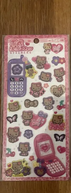 平成はっぴーフォン 日焼けキティ