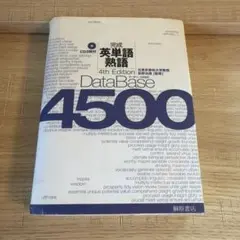 Item thumbnail for item 5ef64e15-8aaf-4f10-a5fb-58c9684f91b4