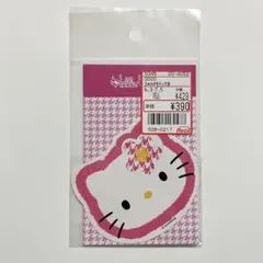 サンリオ キティ ダイカット まとめ 15種類 訳あり ステッカー シール