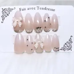 【現品】ベイビーブーマー 韓国 量産型 ガーリー ワンホン ネイルチップ リボン