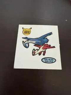 2025年最新】ポケモン映画 ラティアスの人気アイテム - メルカリ